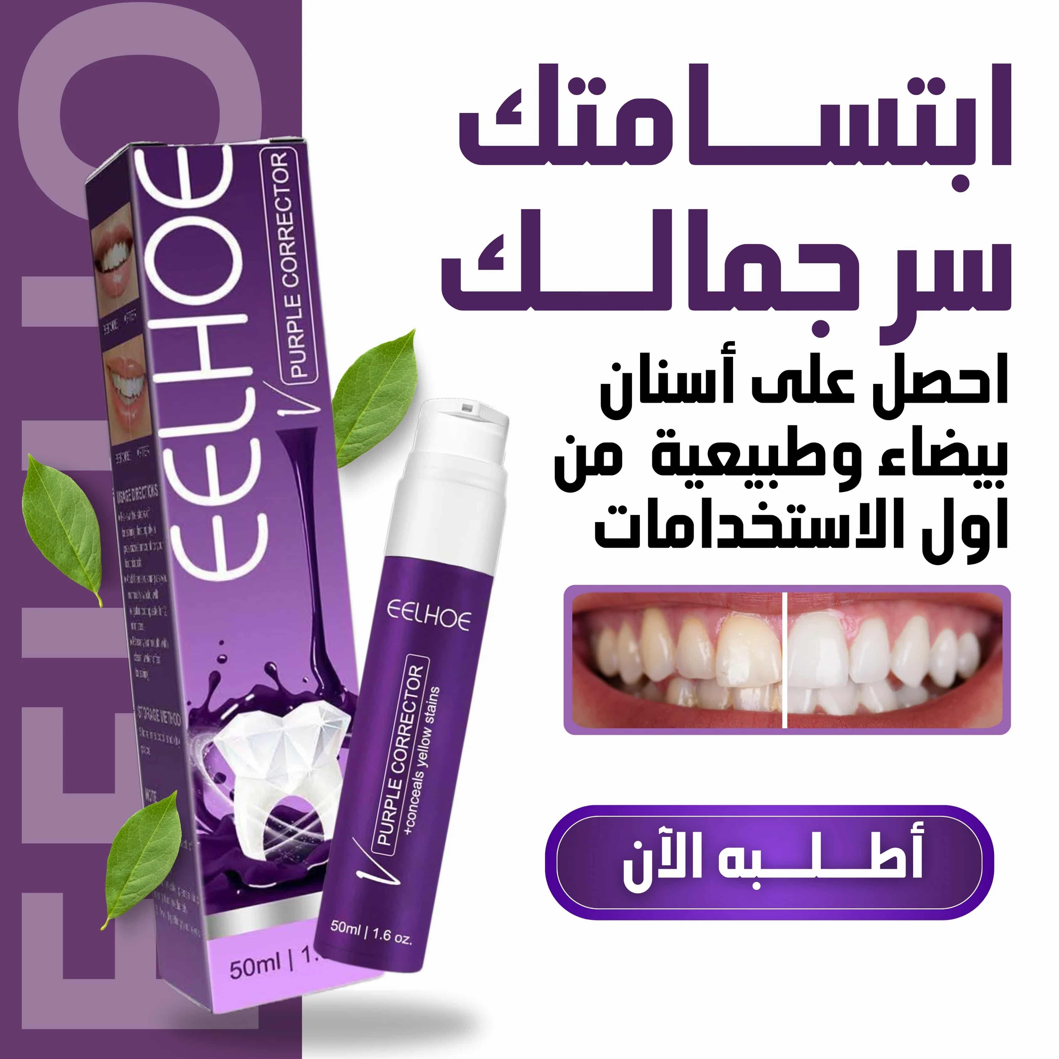 صورة 2